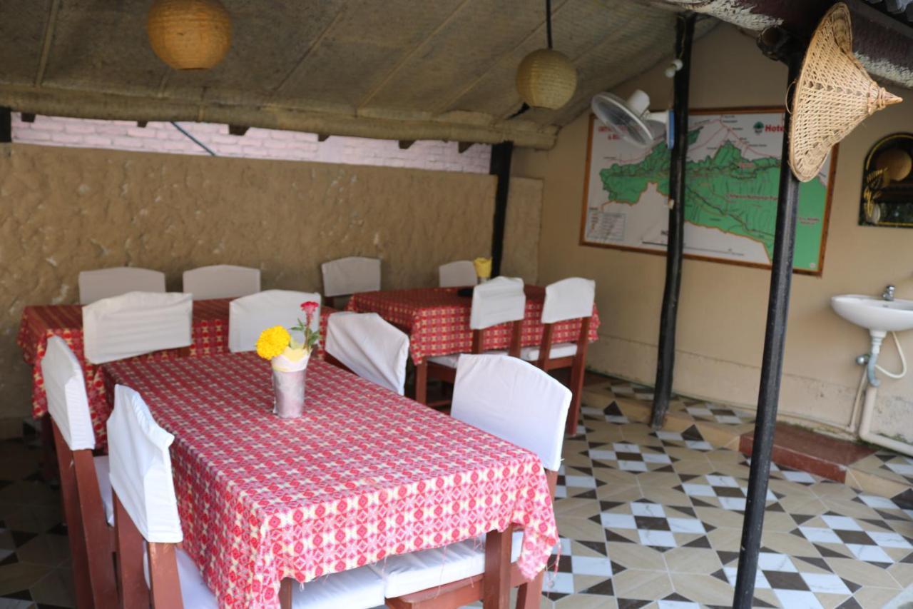 Peacock - A Family-Run Hotel Sauraha Eksteriør bilde